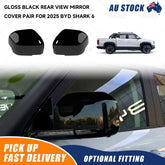 Blackout Trim Cover Set Gloss Black For 2025 BYD Shark Door/Handle/ Mirror/Logo Trim Cover